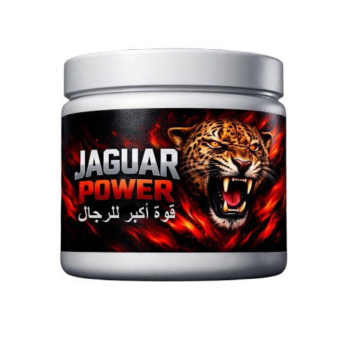 JAGUAR POWER