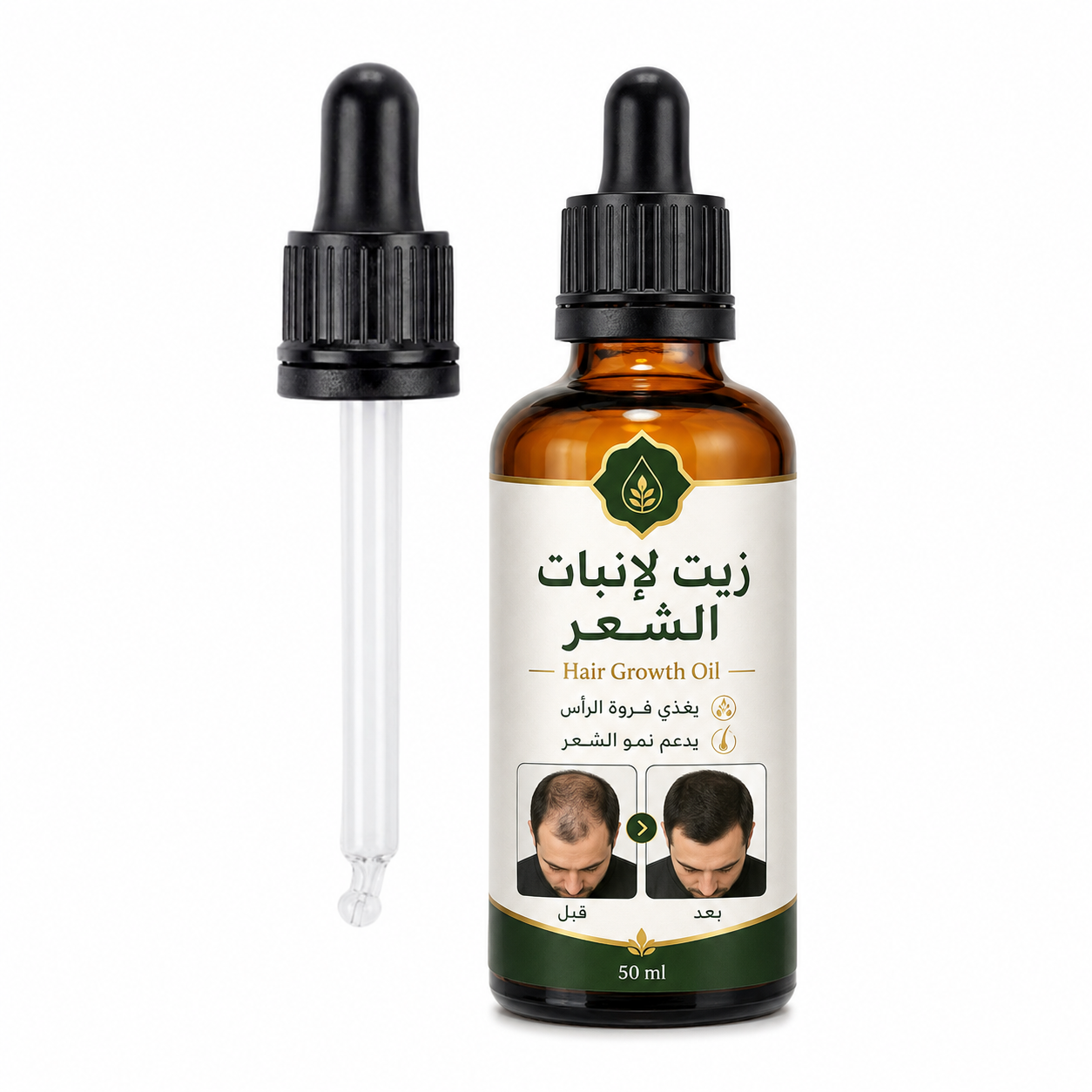 زيت لإنبات الشعر
