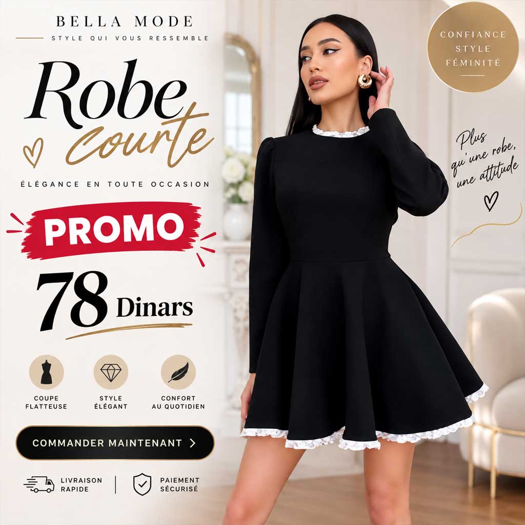 Robe courte 2