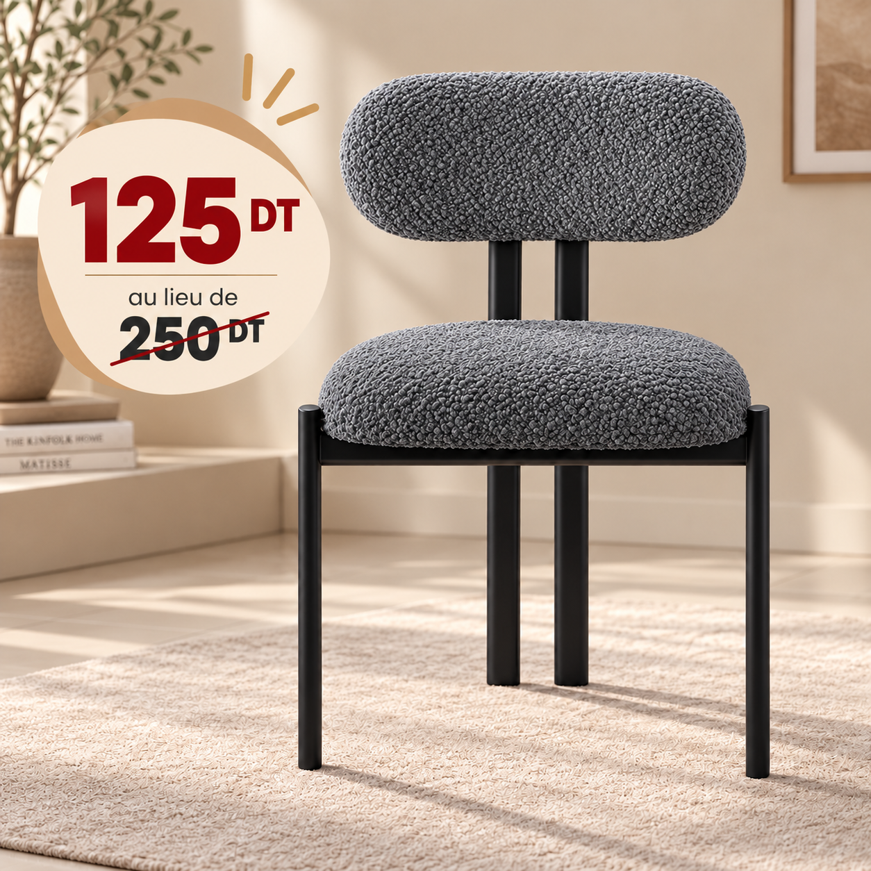 Chaise Ref 2 3