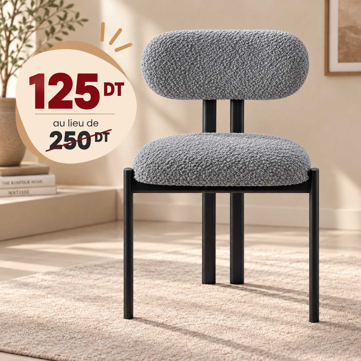 Chaise Ref 2 5
