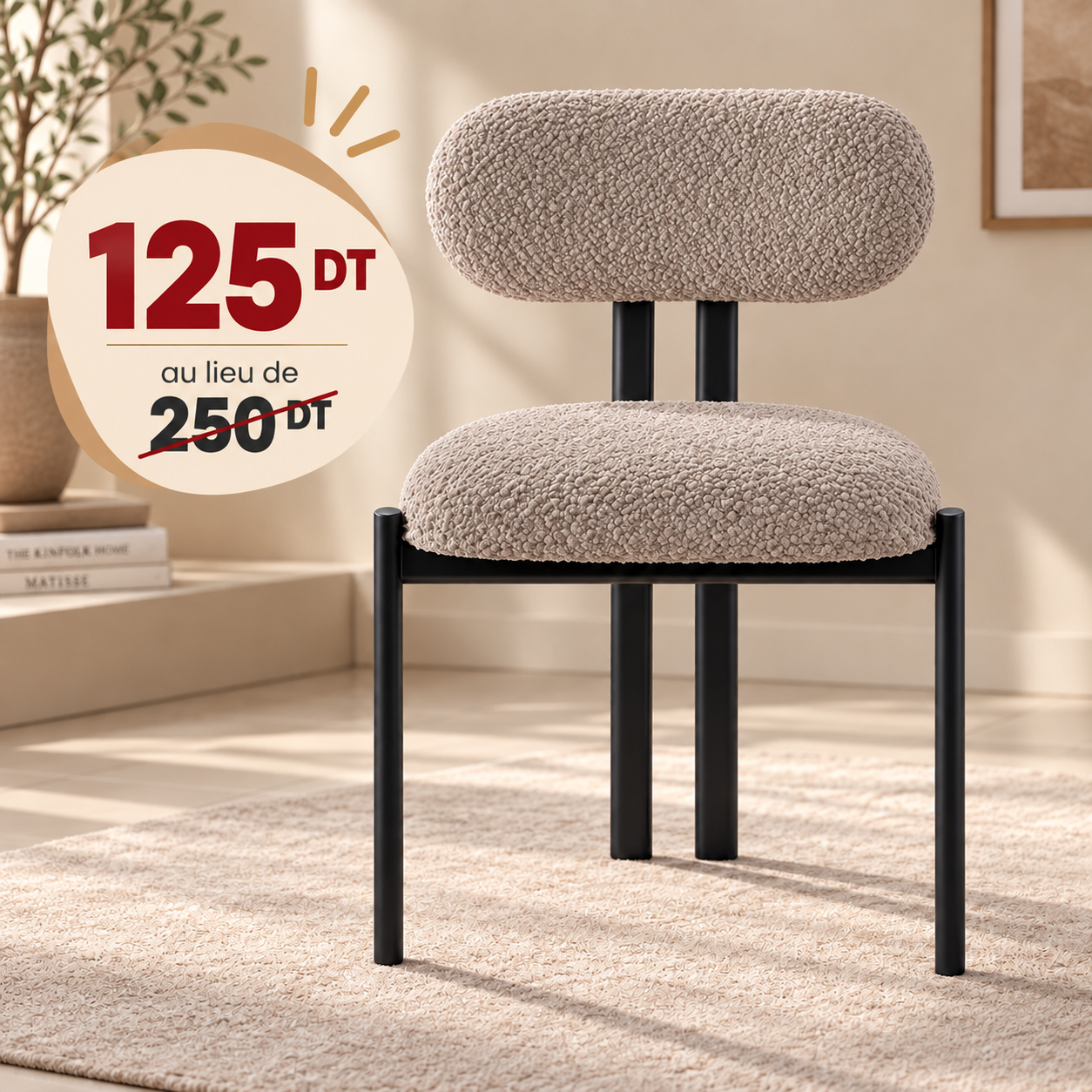 Chaise Ref 2 7
