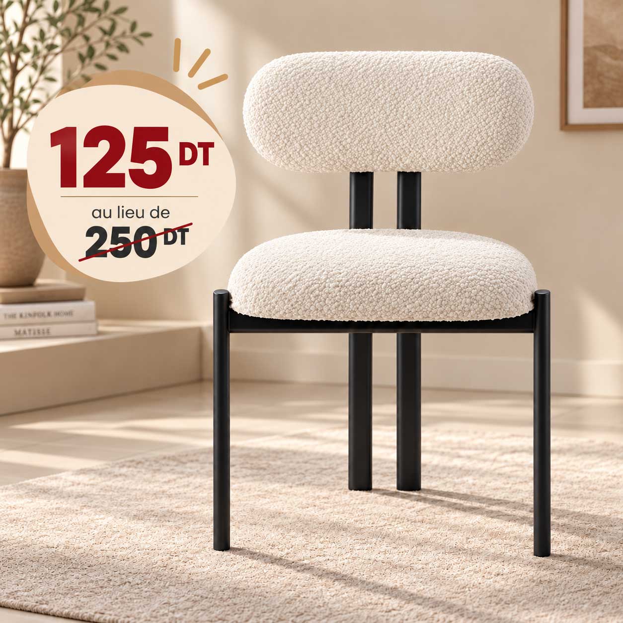 Chaise Ref 2 11