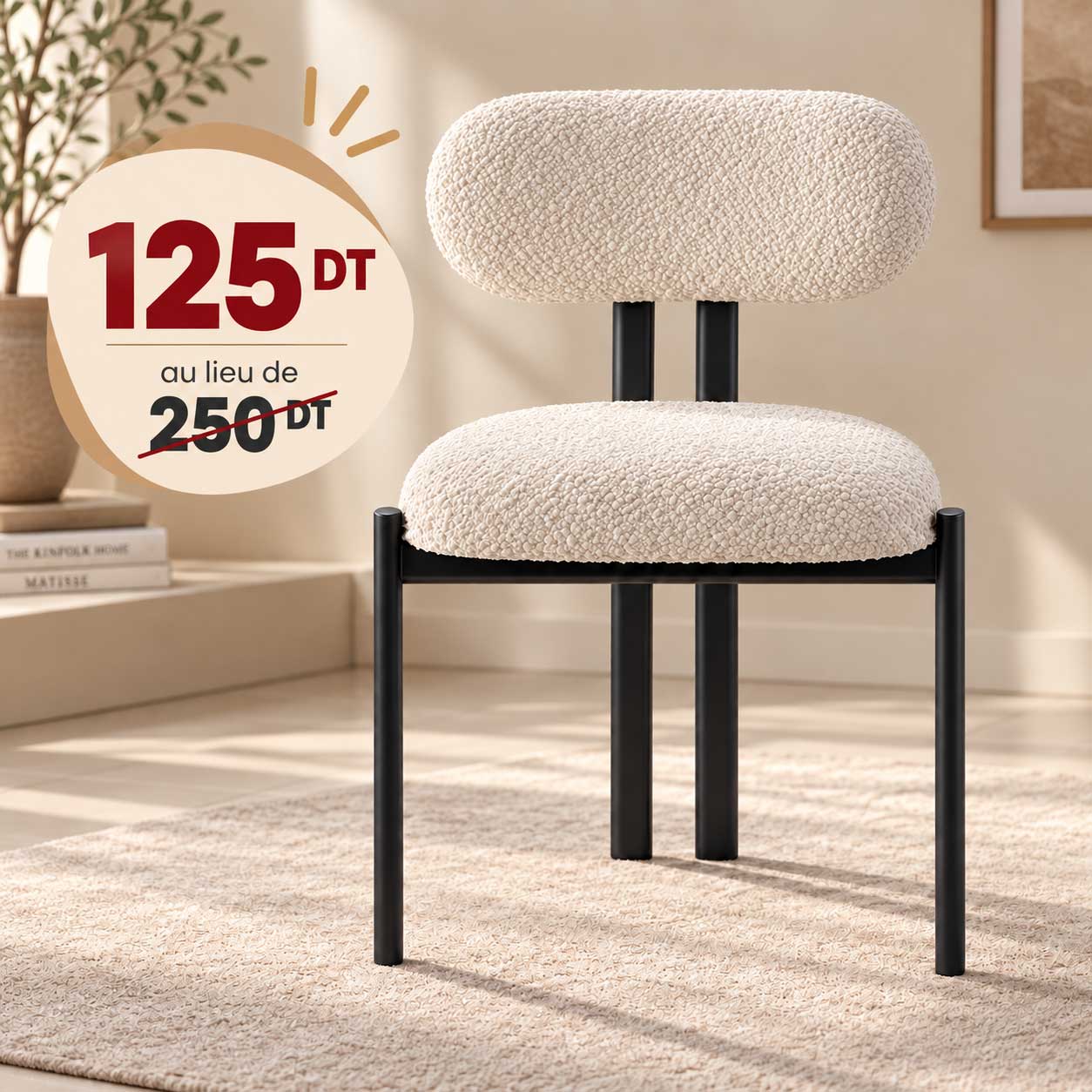 Chaise Ref 2 12